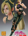 JoJo's Bizarre Adventure Part 6 Stone Ocean Super Action Action Figure Chozokado Jolyne Cujoh Third 15 cm