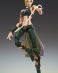 JoJo's Bizarre Adventure Part 6 Stone Ocean Super Action Action Figure Chozokado Jolyne Cujoh Third 15 cm
