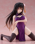 To Love Ru Darkness Desktop Cute PVC Statue Yui Kotegawa (Chinese Dress Ver.) 13 cm