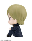 Jujutsu Kaisen Look Up PVC Statue Nanami Kento Kosen Ver. 11 cm