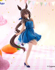 Umamusume: Pretty Derby Trio-Try-iT PVC Statue Admire Vega Dress Ver. 23 cm