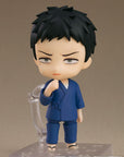 My Dress-Up Darling Nendoroid Action Figure Wakana Gojo 10 cm
