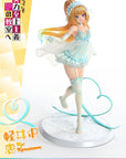 Classroom of the Elite Prisma Wing PVC Statue 1/7 Kei Karuizawa 25 cm