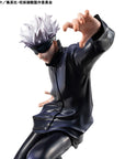 Jujutsu Kaisen PVC Statue Gojo Satoru 23 cm