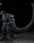 Godzilla 1993 TOHO Yuji Sakai Modeling Collection PVC Statue Godzilla Gallant Figure in the Suzuka Mountains 35 cm