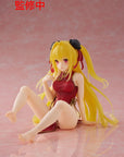 To Love Ru Darkness PVC Statue Desktop Cute Figure Golden Darkness (Chinese Dress Ver.) 13 cm