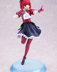 Oshi no Ko PVC Statue 1/7 Kana Arima 22 cm