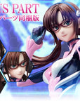 Rebuild of Evangelion Ultimate Premium Masterline Series Statue 1/4 Mari Makinami Illustrious Bonus Ver. 64 cm
