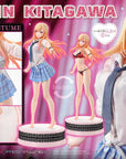 My Dress-Up Darling Ultimate Premium Masterline Series Statue 1/4 Marin Kitagawa Bonus Version 47 cm