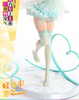 Classroom of the Elite Prisma Wing PVC Statue 1/7 Kei Karuizawa 25 cm
