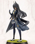 Uma Musume Pretty Derby PVC Statue 1/7 Manhatten Cafe 26 cm