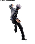 Jujutsu Kaisen PVC Statue Gojo Satoru 23 cm