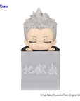 Hell's Paradise Hikkake PVC Statue Shion 10 cm