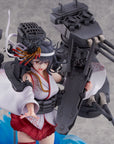 Kantai Collection/KanColle SHIBUYA SCRAMBLE FIGURE PVC Statue 1/7 Yamashiro Kai-II 27 cm