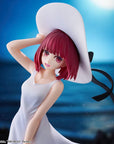 Oshi no Ko PVC Statue Kana Arima "Full moon...!" Ver. 18 cm