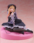 My Dress Up Darling AMP+ PVC Figure Marin Kitagawa Dress of Shizuku Kuroe Ver. 15 cm