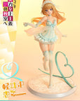 Classroom of the Elite Prisma Wing PVC Statue 1/7 Kei Karuizawa 25 cm