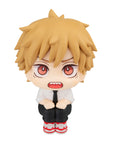 Chainsaw Man Look Up PVC Statue Denji 11 cm
