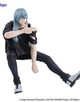 Jujutsu Kaisen Noodle Stopper PVC Statue Mahito 15 cm