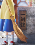 Maison Ikkoku Statue 1/7 Kyoko Otonashi with Soichiro 25 cm