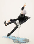 Jujutsu Kaisen ARTFX J Statue 1/8 Satoru Gojo Hidden Inventory (Premature Death Version) 23 cm