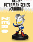 Ultraman Mini Egg Attack Figure 8 cm Assortment Ultraman Series & Gurihiru (6)