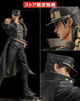 JoJo's Bizarre Adventure Stardust Crusaders Figure Museum PVC Statue 1/8 Kujo Jotaro 25 cm