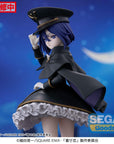 My Dress-Up Darling Luminasta PVC Statue Sajuna Inui Black Lily 16 cm