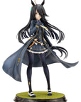 Uma Musume Pretty Derby PVC Statue 1/7 Manhatten Cafe 26 cm