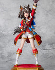 Uma Musume Pretty Dirby PVC Statue 1/7 Kitasan Black Fluttering Fulfillment Ver. 28 cm