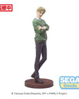 Spy x Family Luminasta PVC Statue Loid Forger Season 1 Cours 2 ED Coordination Ver. 22 cm