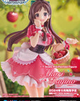 Idolmaster Cinderella Girls PVC Statue 1/7 Akari Tsujino+ 22 cm