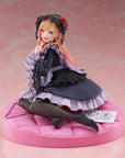 My Dress Up Darling AMP+ PVC Figure Marin Kitagawa Dress of Shizuku Kuroe Ver. 15 cm