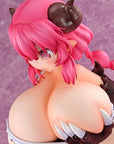 Miss Kobayashi's Dragon Maid PVC Statue 1/5 Ilulu, the dragon of destruction 17 cm