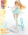 Classroom of the Elite Prisma Wing PVC Statue 1/7 Kei Karuizawa 25 cm
