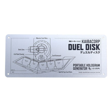 Yu-Gi-Oh! Tin Sign Duel Disk Schematic