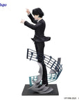 Hunter x Hunter Exceed Creative PVC Statue Chrollo Requiem Ver. 21 cm