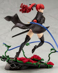 Persona 5 Royal ARTFXJ Statue 1/8 Kasumi Yoshizawa Phantom Thief Ver. 21 cm