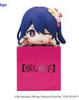 Oshi no Ko Hikkake PVC Statue Ai 10 cm