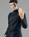 Jujutsu Kaisen Pop Up Parade PVC Statue Suguru Geto: Hidden Inventory / Premature Death Ver. 19 cm