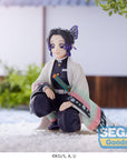 Demon Slayer: Kimetsu no Yaiba PM Perching PVC Statue Shinobu Kocho Hashira Meeting (re-run) 10 cm