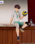 Haikyu!! Noodle Stopper PVC Statue Toru Oikawa 14 cm