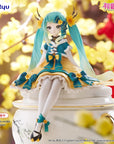 Hatsune Miku Noodle Stopper PVC Statue Hatsune Miku 2025 Chinese New Year Ver. 14 cm