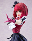 Oshi no Ko PVC Statue 1/7 Kana Arima 22 cm