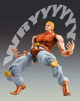 JoJo's Bizarre Adventure Part3 Stardust Crusaders Super Action Action Figure Chozokado Dio Awaken Third 16 cm