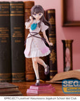 Love Live! Hasu no Sora Jogakuin School Idol Club PVC Statue Desktop x Decorate Collections Megumi Fujishima 17 cm
