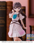 Love Live! Hasu no Sora Jogakuin School Idol Club PVC Statue Desktop x Decorate Collections Megumi Fujishima 17 cm