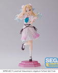 Love Live! Hasu no Sora Jogakuin School Idol Club PVC Statue Desktop x Decorate Collections Rurino Osawa 17 cm