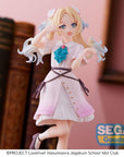 Love Live! Hasu no Sora Jogakuin School Idol Club PVC Statue Desktop x Decorate Collections Rurino Osawa 17 cm