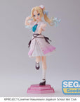 Love Live! Hasu no Sora Jogakuin School Idol Club PVC Statue Desktop x Decorate Collections Rurino Osawa 17 cm